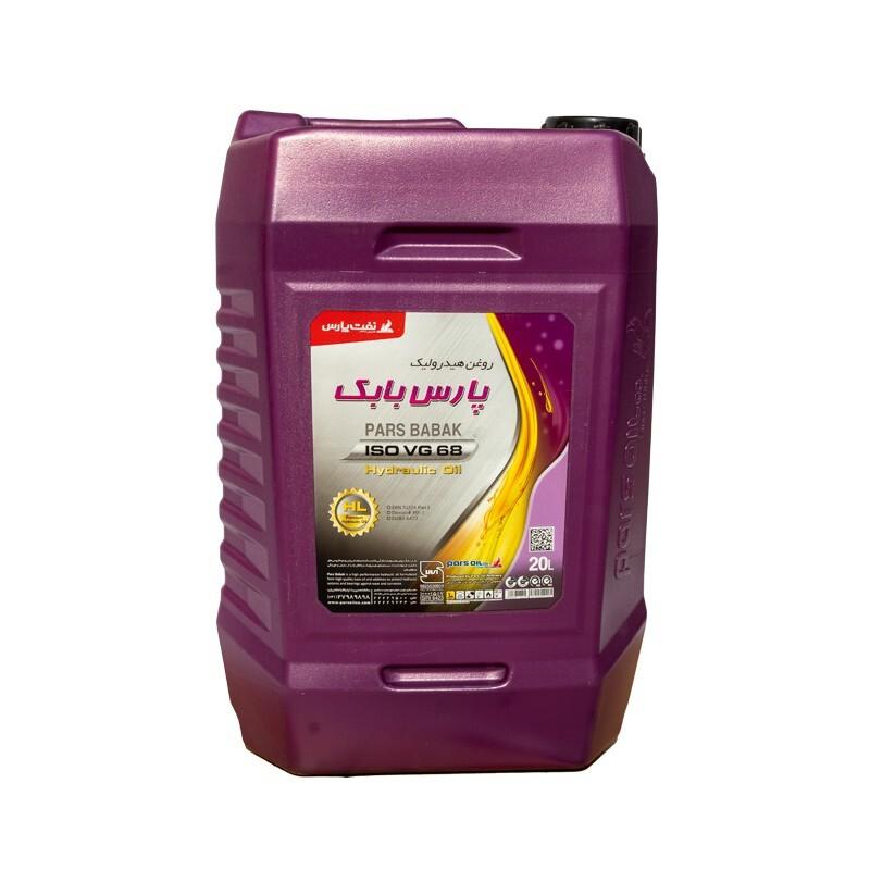 روغن هیدرولیک پارس بابک