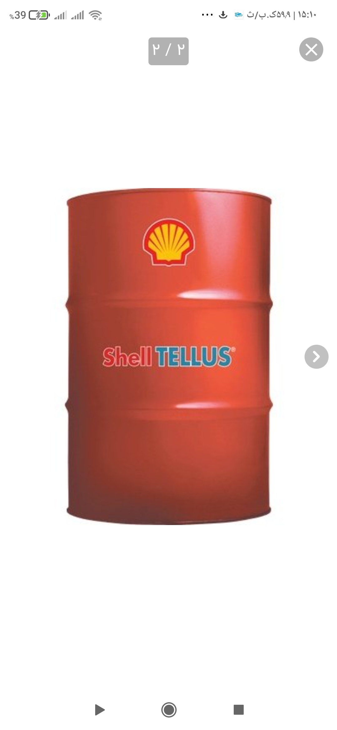 روغن هیدرولیک شل تل اس اصل