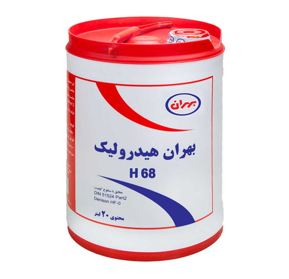 روغن بهران هیدرولیک H68 گالن 20لیتری