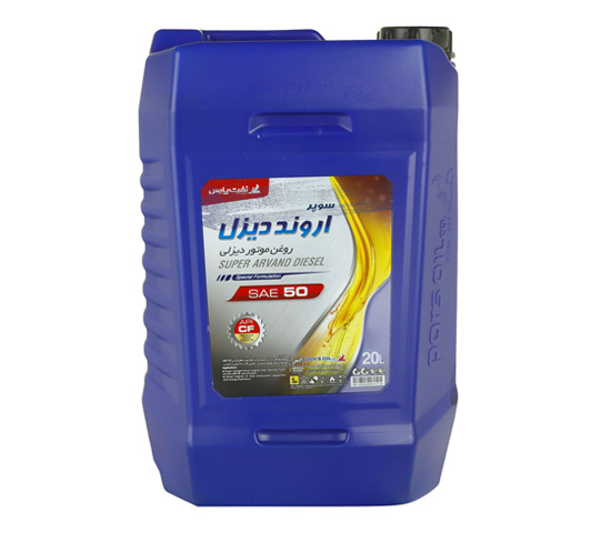 روغن موتور پارس اروند SAE50 گالن 20لیتری ثبت سفارش حداقل 10گالن