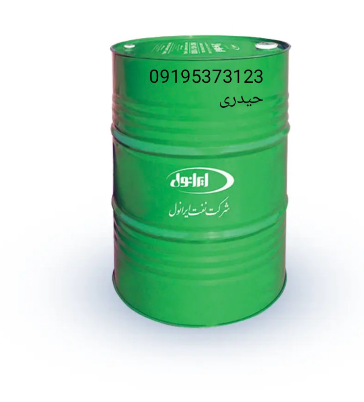 واسکازین ایرانول85w140EP