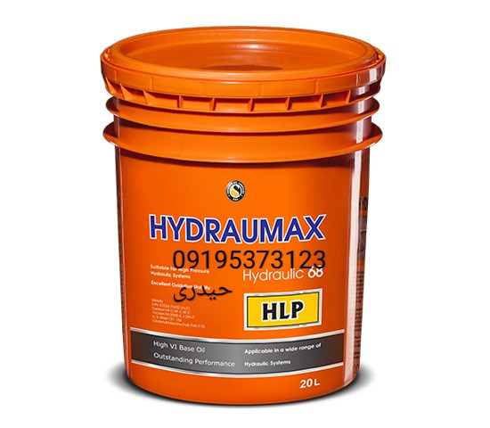 ,هیدرولیک هیدرومکس 68سپاهان