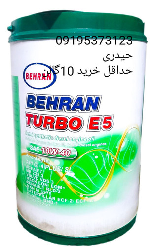 روغن موتور بهران یورو5