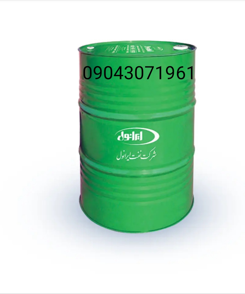واسکازین روغن دنده ATF llاتوماتیک ایرانول بشکه بشرط اصالت و کارشناسی