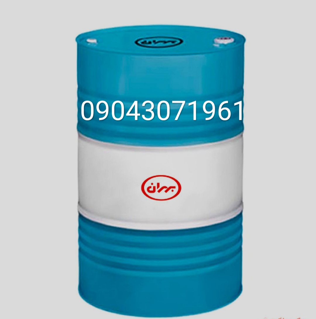 روغن هیدرولیک بهران اتوماتیک دوخط ظرفیت بشکه 208لیتر بشرط اصالت و کارشناسی